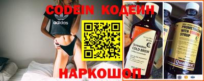 ешки Краснодар