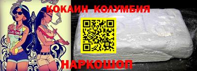 меф Краснознаменск