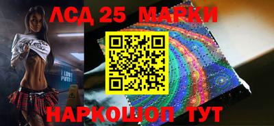ешки Краснодар