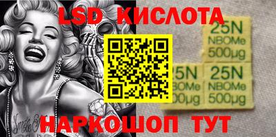 COCAINE Краснокаменск