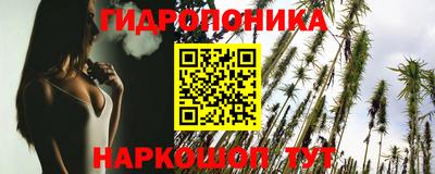 меф Краснознаменск