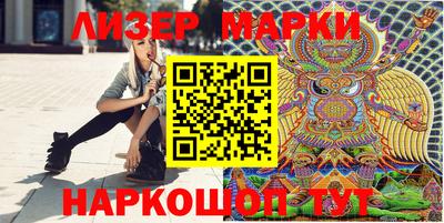 ешки Краснодар