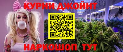 меф Краснознаменск