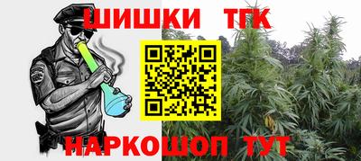 меф Краснознаменск