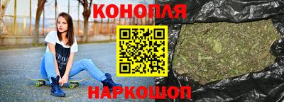 ешки Краснодар