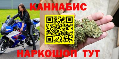 ешки Краснодар