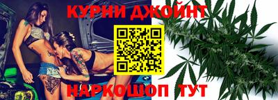 COCAINE Краснокаменск