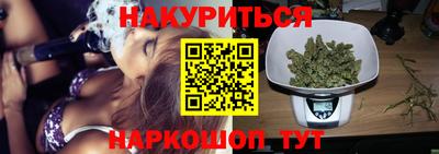 меф Краснознаменск