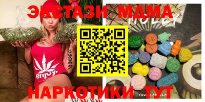 ешки Краснодар