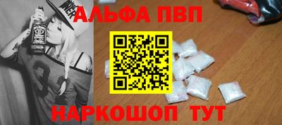 COCAINE Краснокаменск