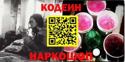 меф Краснознаменск