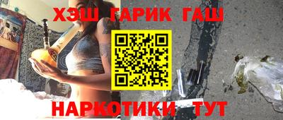 меф Краснознаменск
