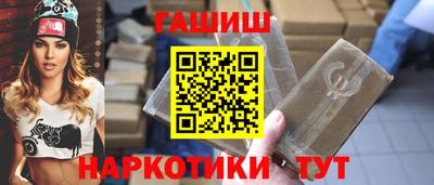 COCAINE Краснокаменск