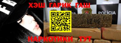 меф Краснознаменск