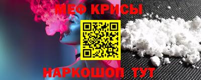 COCAINE Краснокаменск