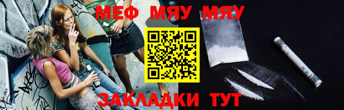 Гашиш Камышлов